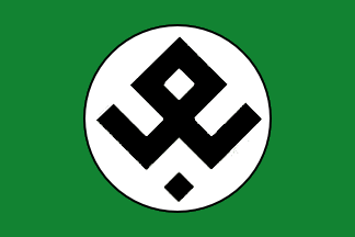 [Flag of ASSC]